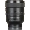 SEL-100F28GM 100mm F2.8 STF GM OSS