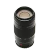 SAL-75300 75-300mm F4.5-5.6