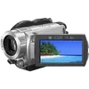 HDR-UX7E