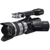 NEX-VG20E